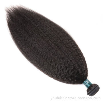 Natural Color Raw Unprocessed Virgin Hair Extensions Top Grade Brazilian Human Hair Yaki Straight Brazilian Hair Bundles